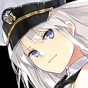 Azur Lane++ Logo